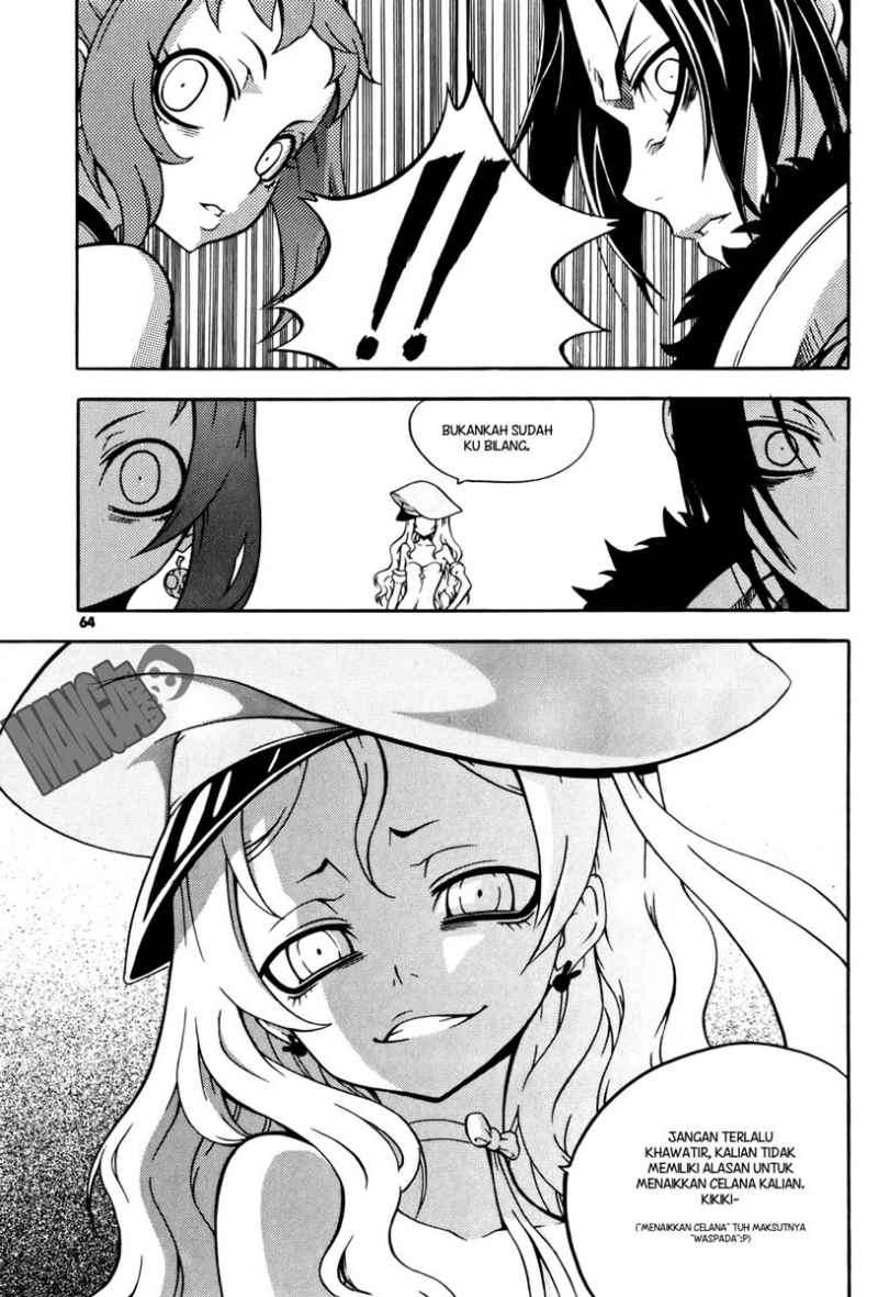 Against the Gods Chapter 419 - halaman 17