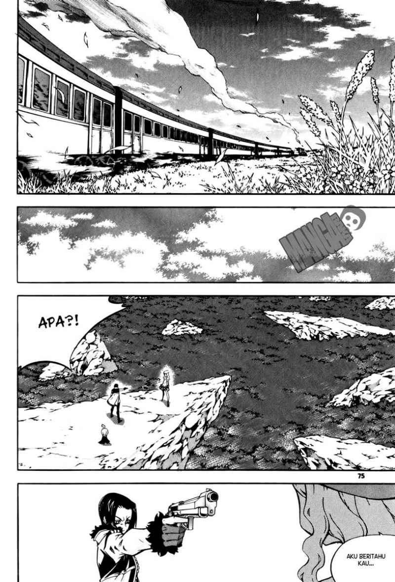 Against the Gods Chapter 419 - halaman 28