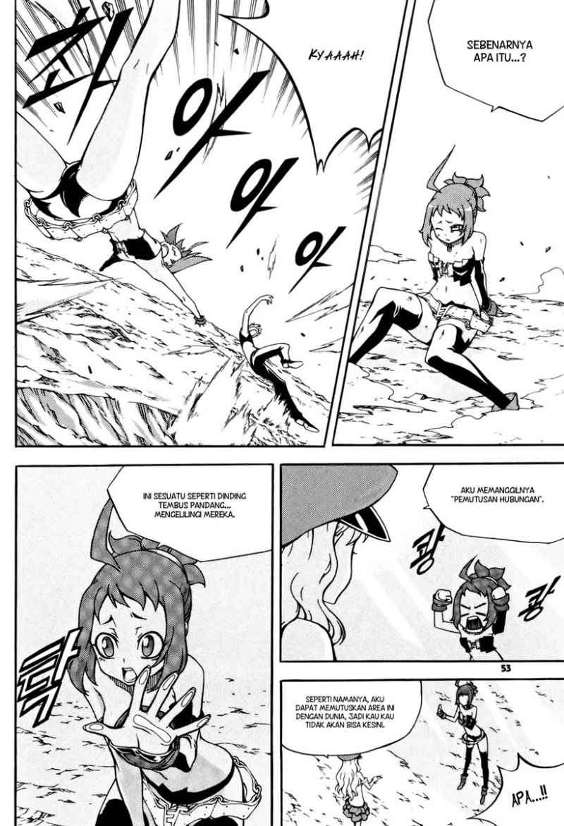 Against the Gods Chapter 419 - halaman 6