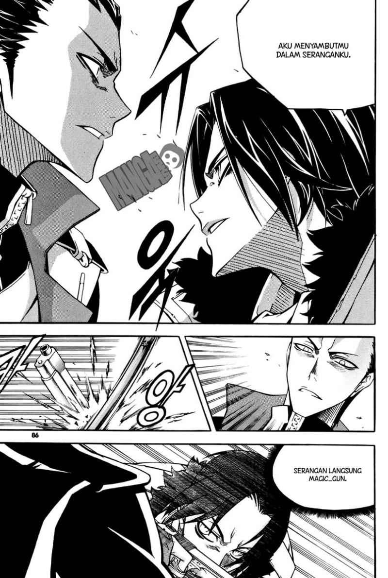 Against the Gods Chapter 420 - halaman 10