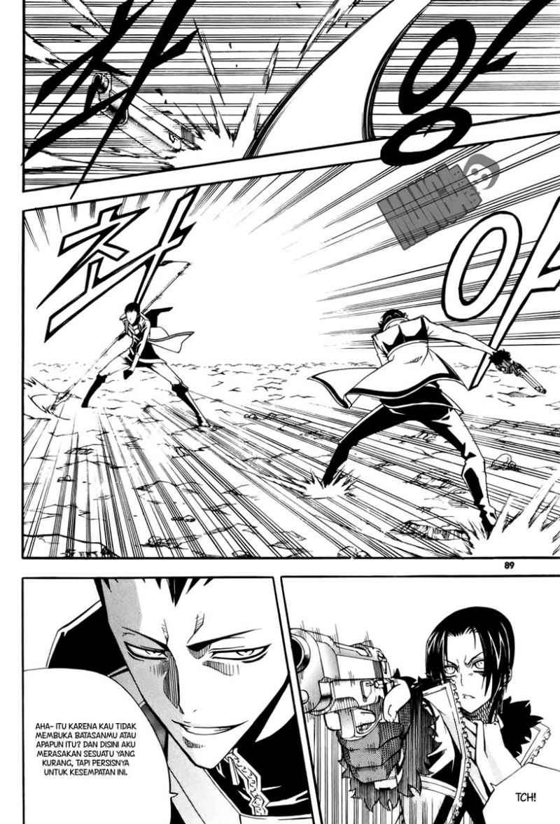 Against the Gods Chapter 420 - halaman 13