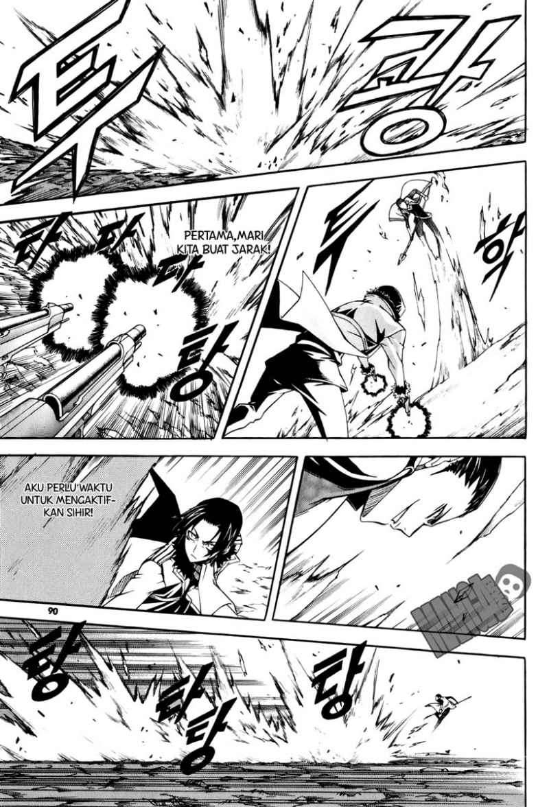 Against the Gods Chapter 420 - halaman 14
