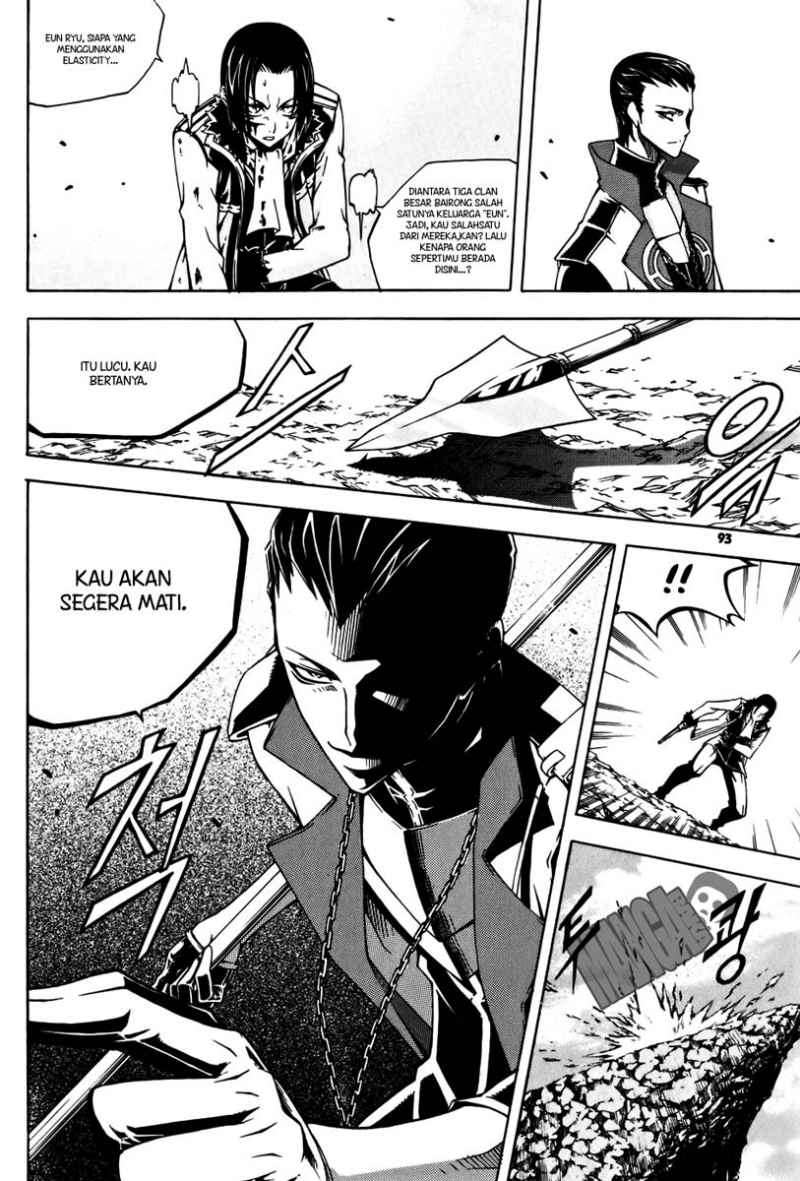 Against the Gods Chapter 420 - halaman 17