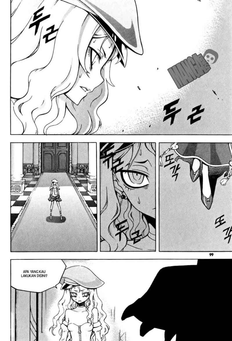 Against the Gods Chapter 420 - halaman 23
