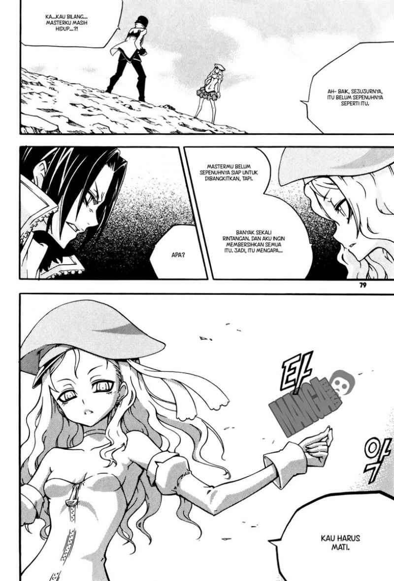 Against the Gods Chapter 420 - halaman 3