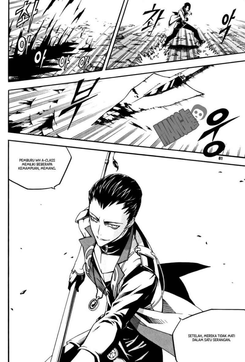 Against the Gods Chapter 420 - halaman 5