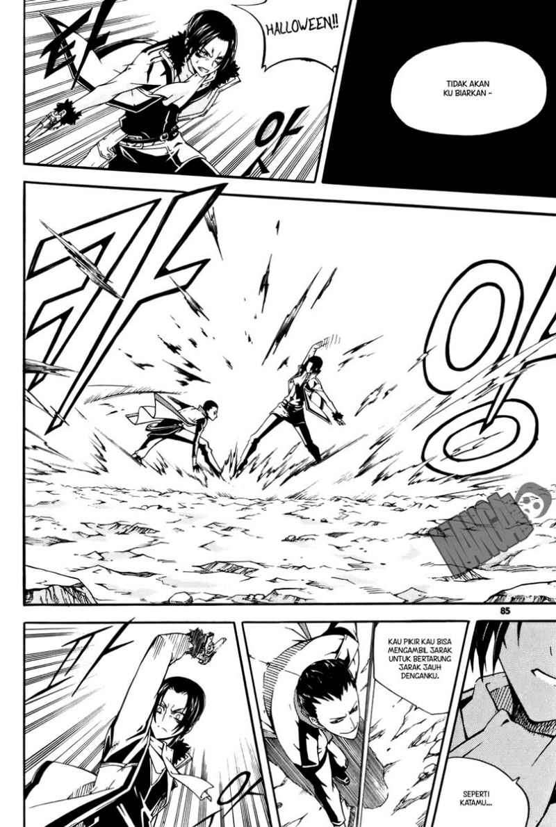 Against the Gods Chapter 420 - halaman 9