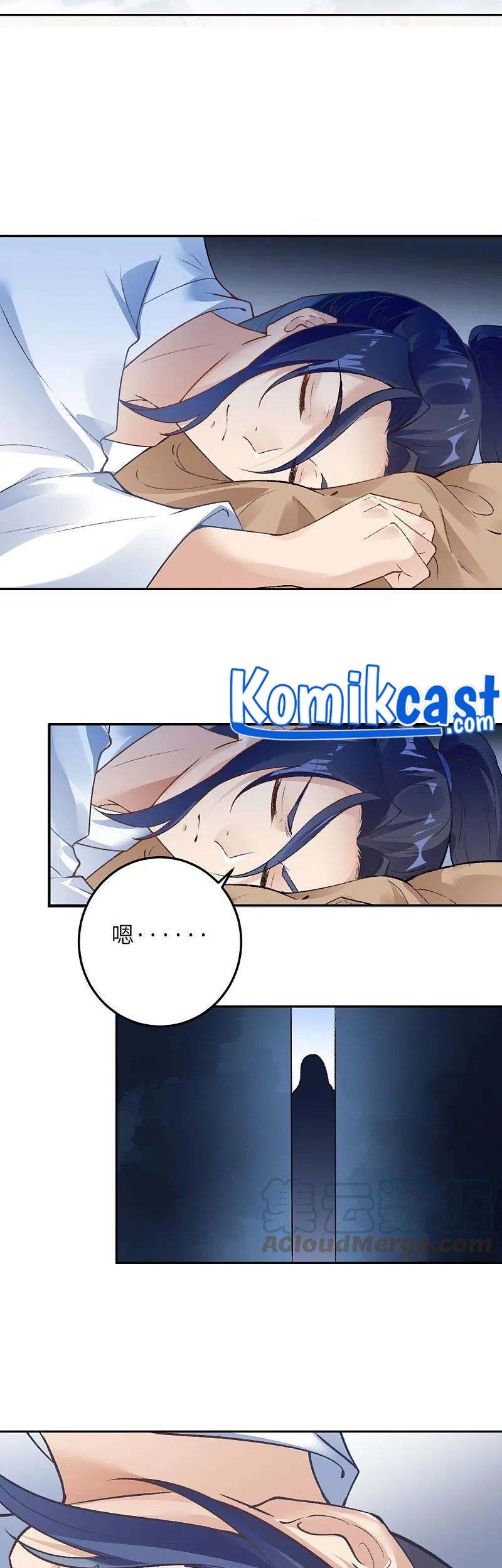 Against the Gods Chapter 422 - halaman 58
