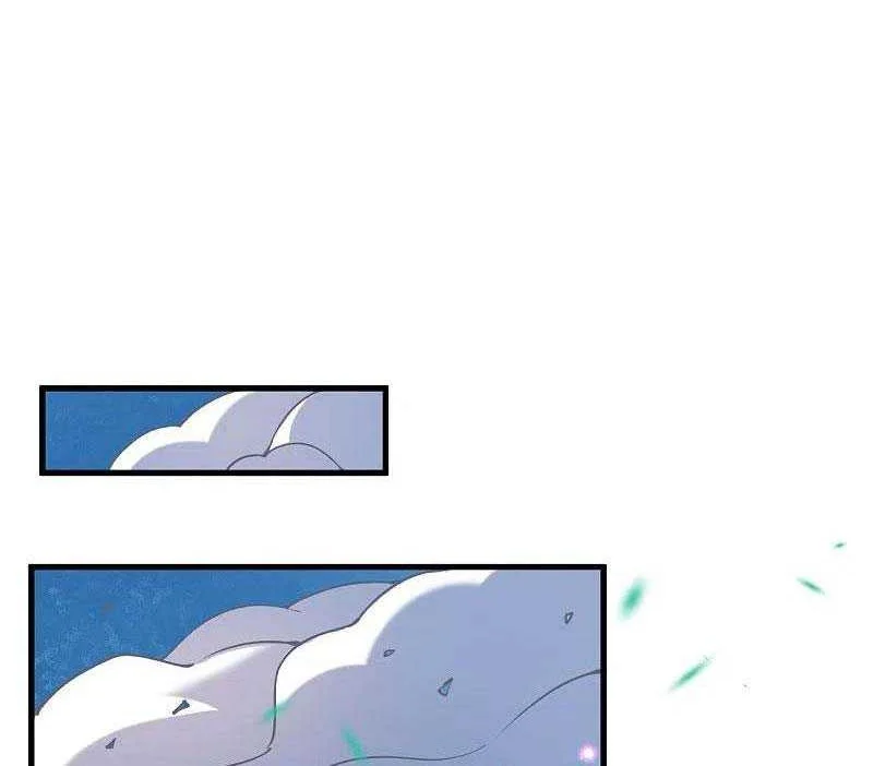 Against the Gods Chapter 423 - halaman 25