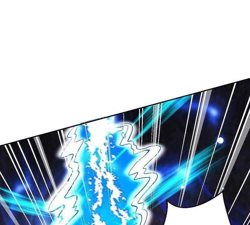 Against the Gods Chapter 424 - halaman 3