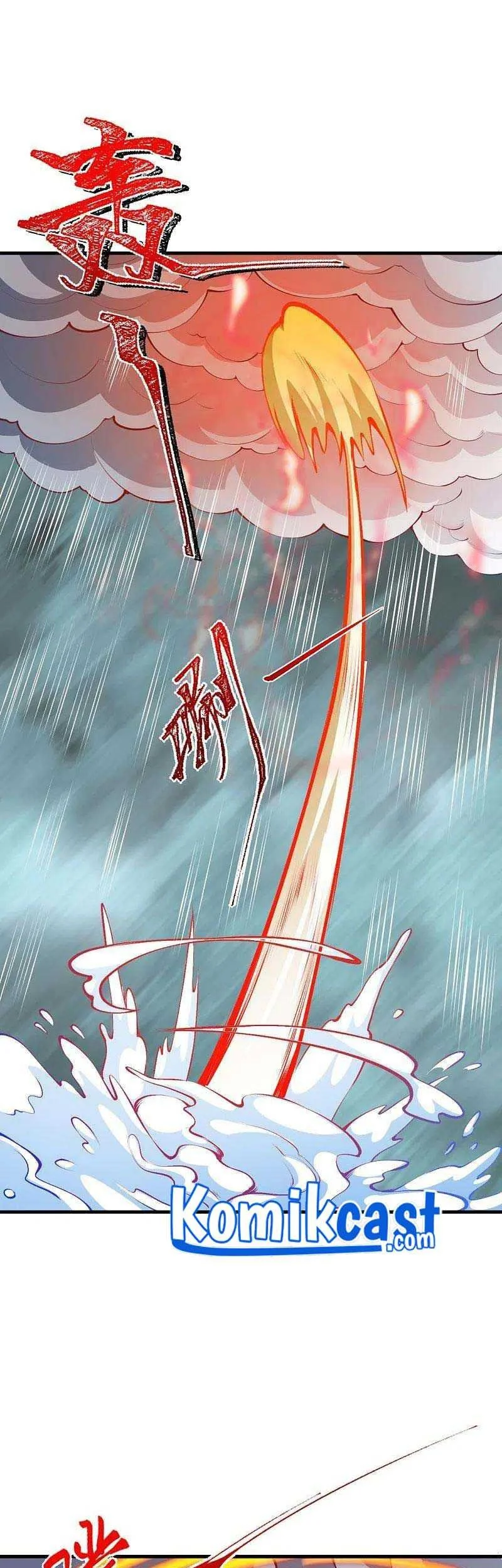 Against the Gods Chapter 424 - halaman 56