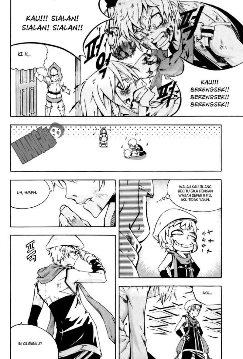 Against the Gods Chapter 425 - halaman 16