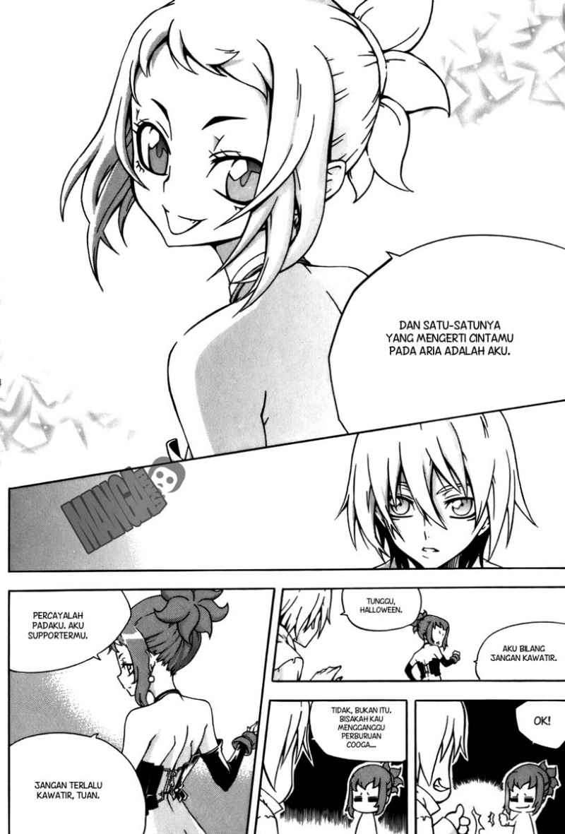 Against the Gods Chapter 425 - halaman 22