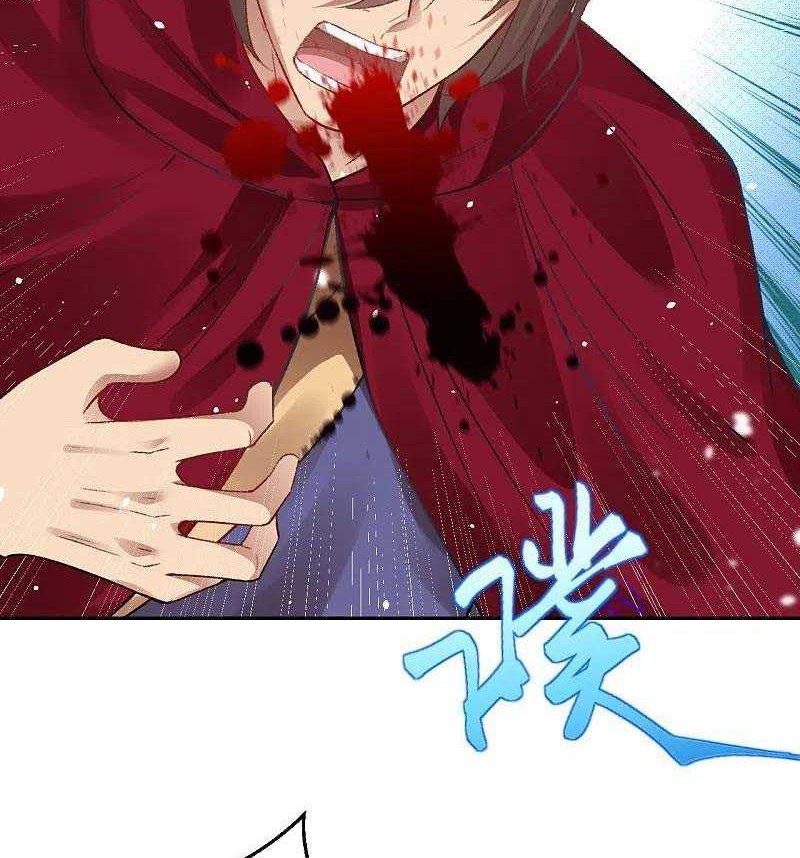 Against the Gods Chapter 425 - halaman 53