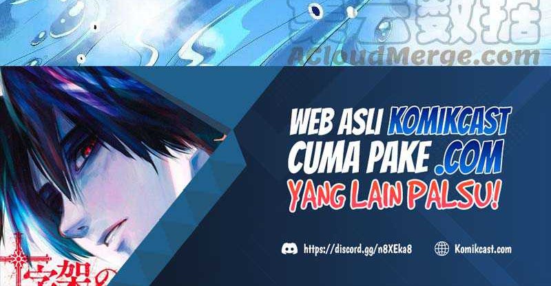 Against the Gods Chapter 425 - halaman 75