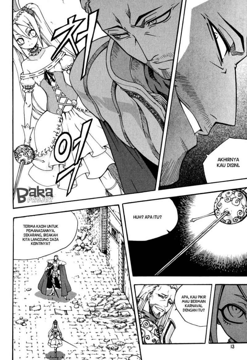 Against the Gods Chapter 426 - halaman 13