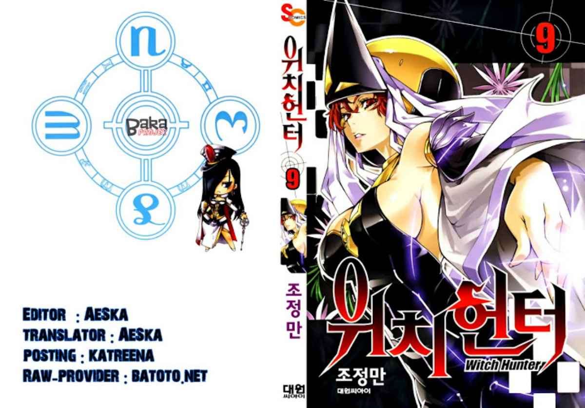 Against the Gods Chapter 426 - halaman 2