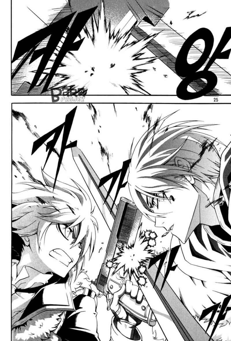 Against the Gods Chapter 426 - halaman 25