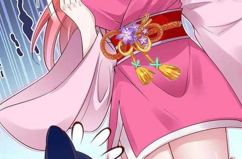 Against the Gods Chapter 426 - halaman 27