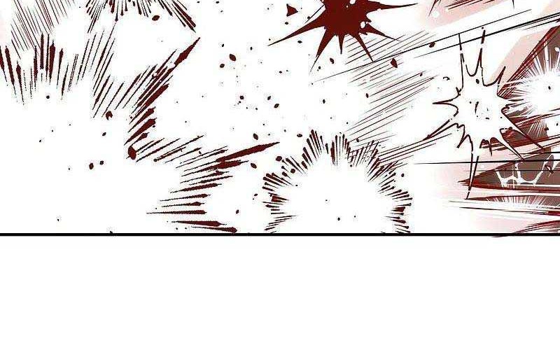 Against the Gods Chapter 426 - halaman 33