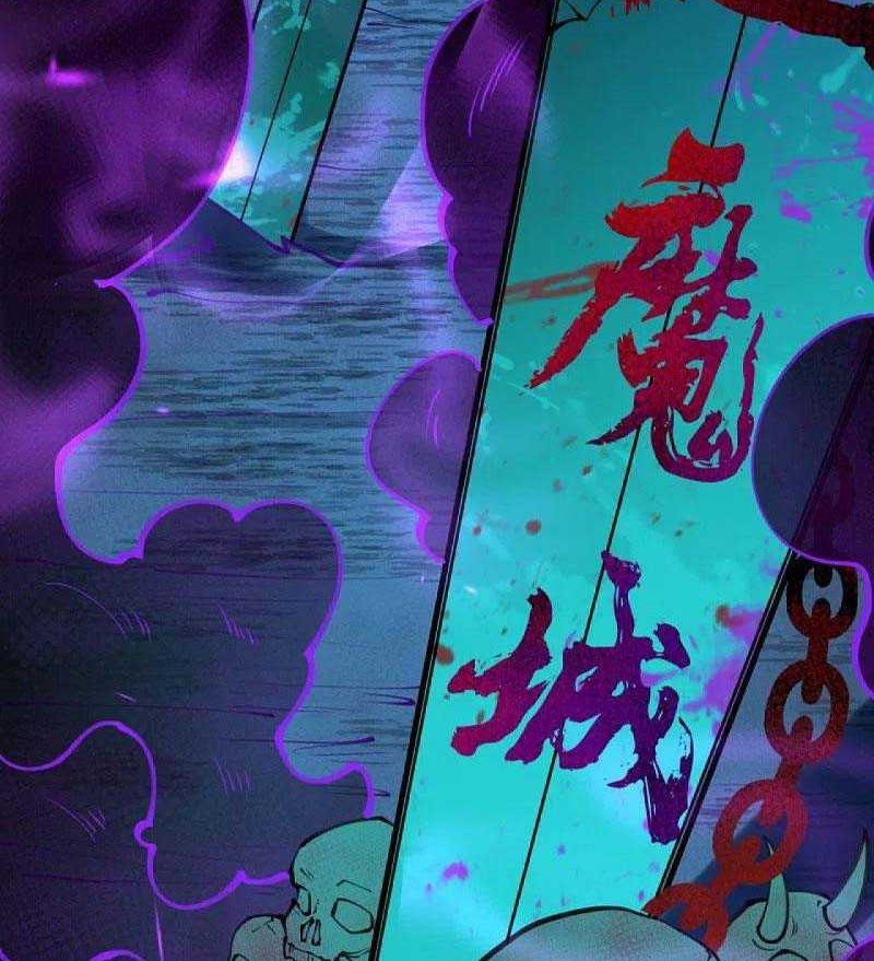 Against the Gods Chapter 426 - halaman 51