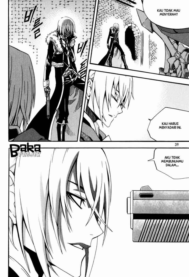 Against the Gods Chapter 427 - halaman 14