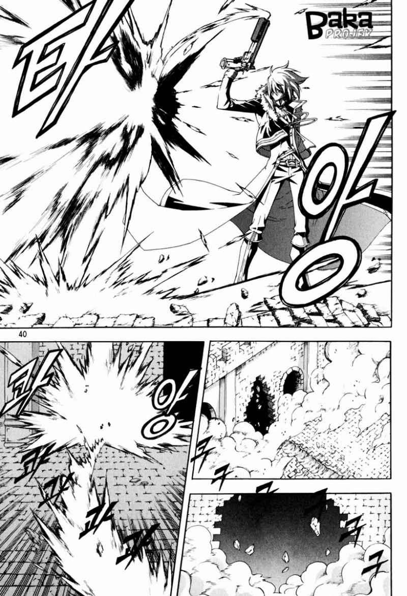 Against the Gods Chapter 427 - halaman 15