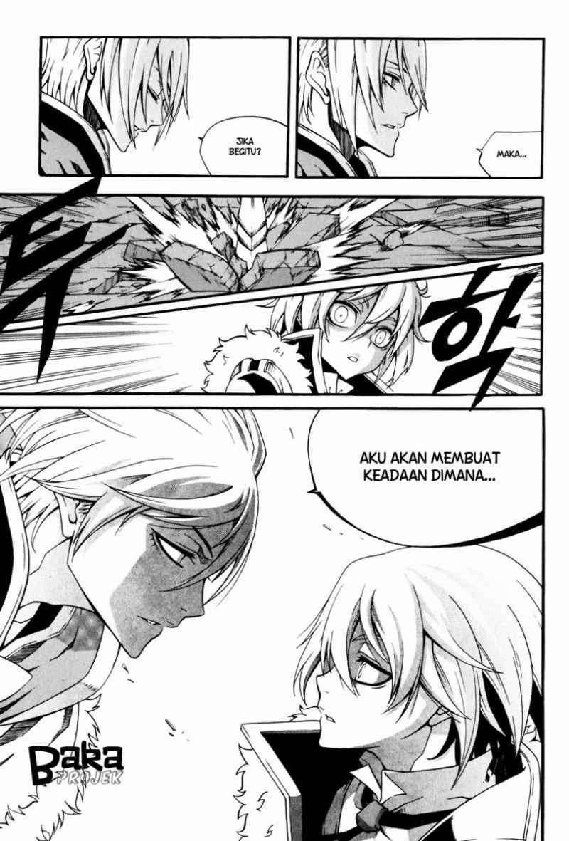 Against the Gods Chapter 427 - halaman 5