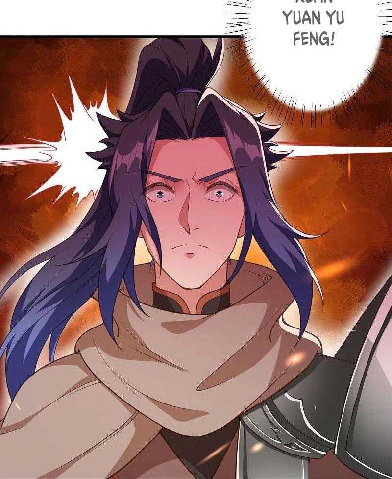 Against the Gods Chapter 428 - halaman 25