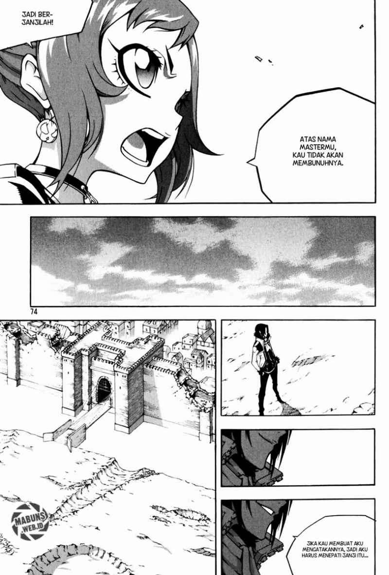 Against the Gods Chapter 429 - halaman 11