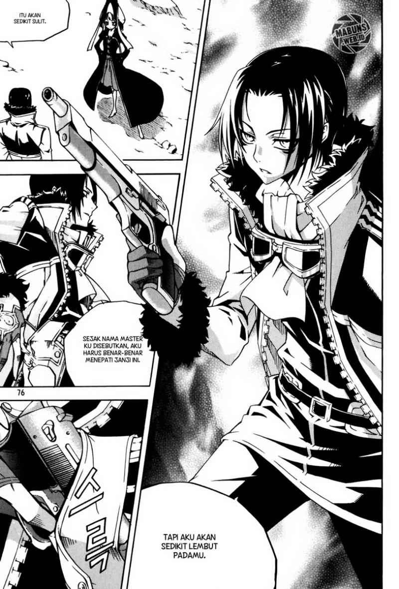 Against the Gods Chapter 429 - halaman 13