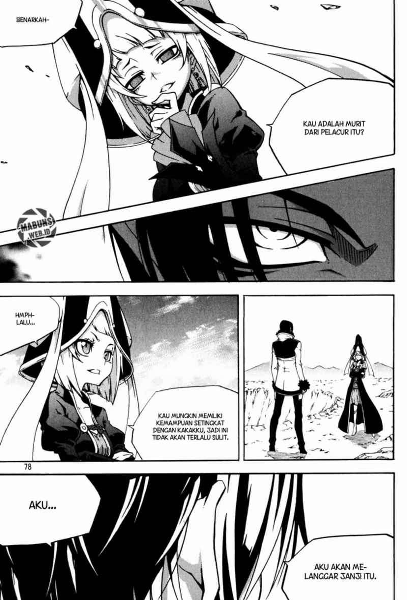 Against the Gods Chapter 429 - halaman 15