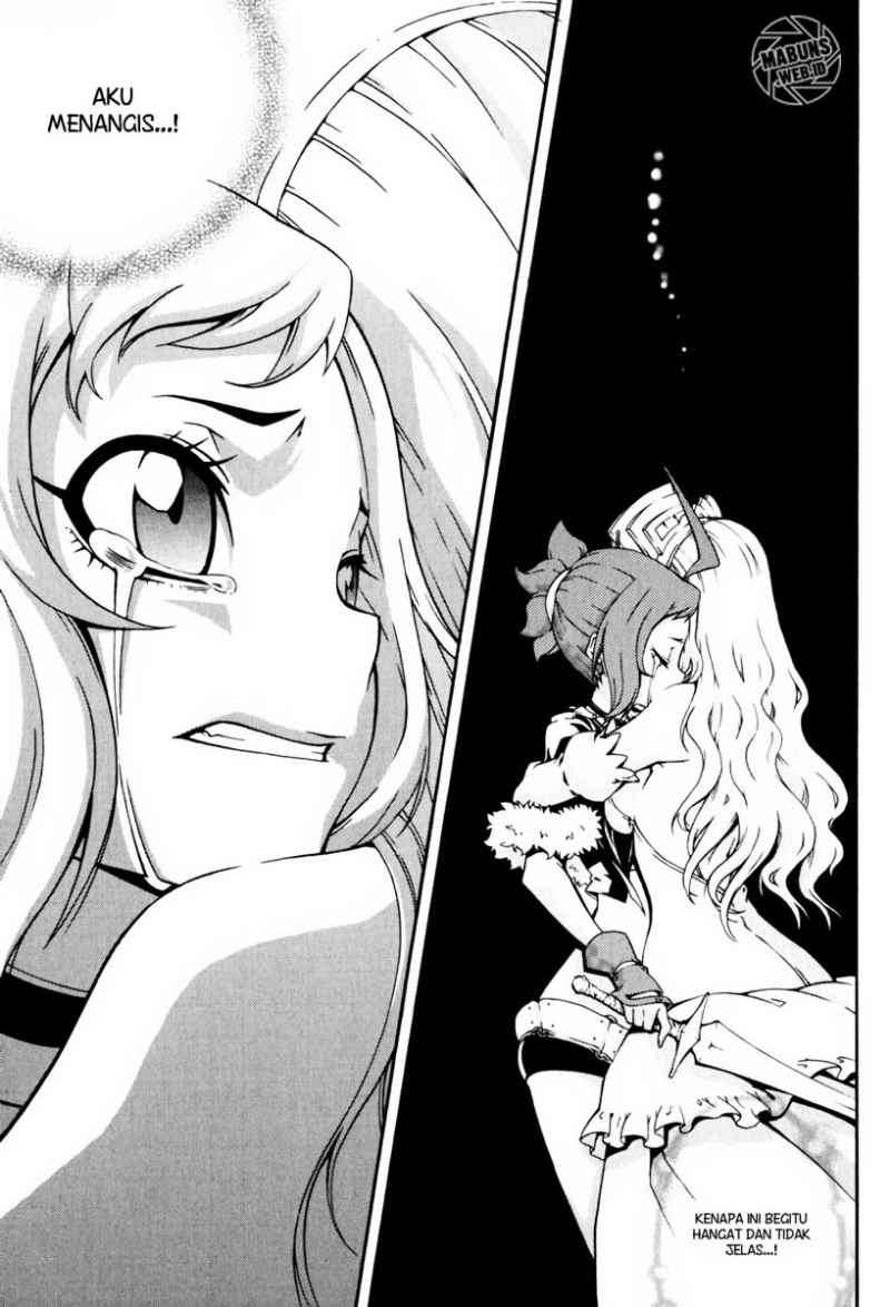 Against the Gods Chapter 429 - halaman 25