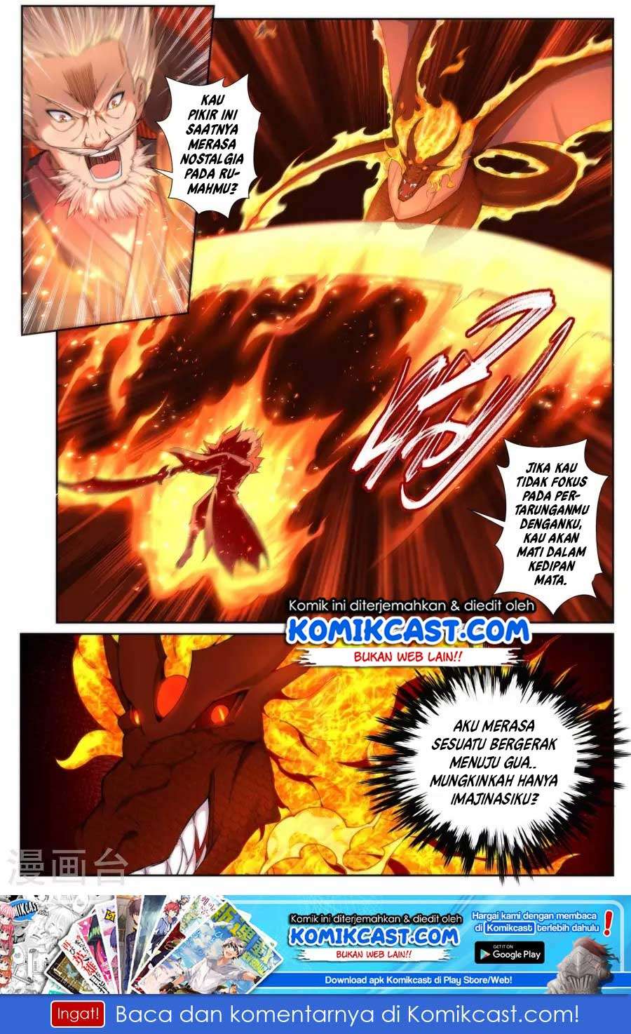 Against the Gods Chapter 43 - halaman 11