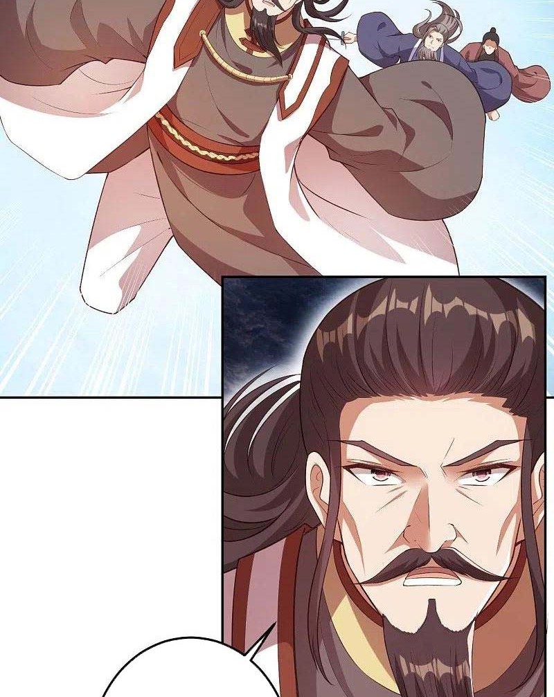 Against the Gods Chapter 430 - halaman 45