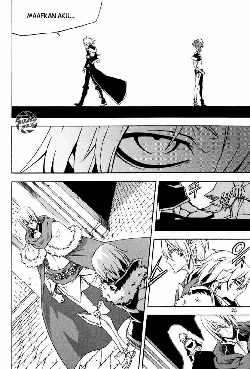 Against the Gods Chapter 431 - halaman 16