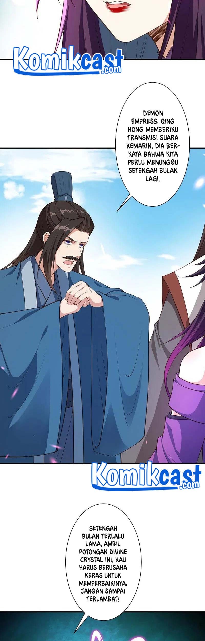 Against the Gods Chapter 431 - halaman 38
