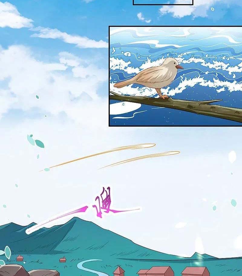 Against the Gods Chapter 431 - halaman 47