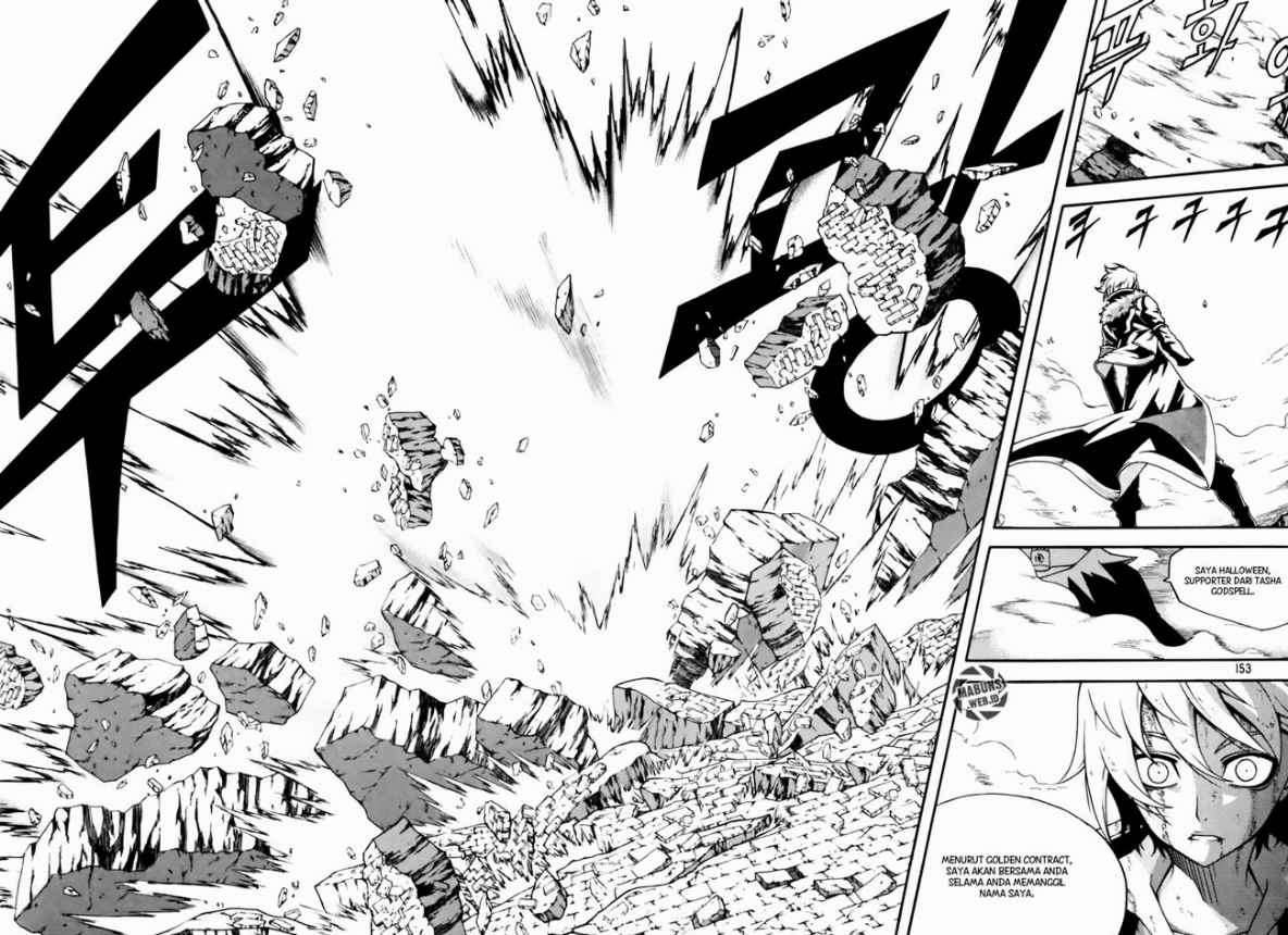 Against the Gods Chapter 432 - halaman 19