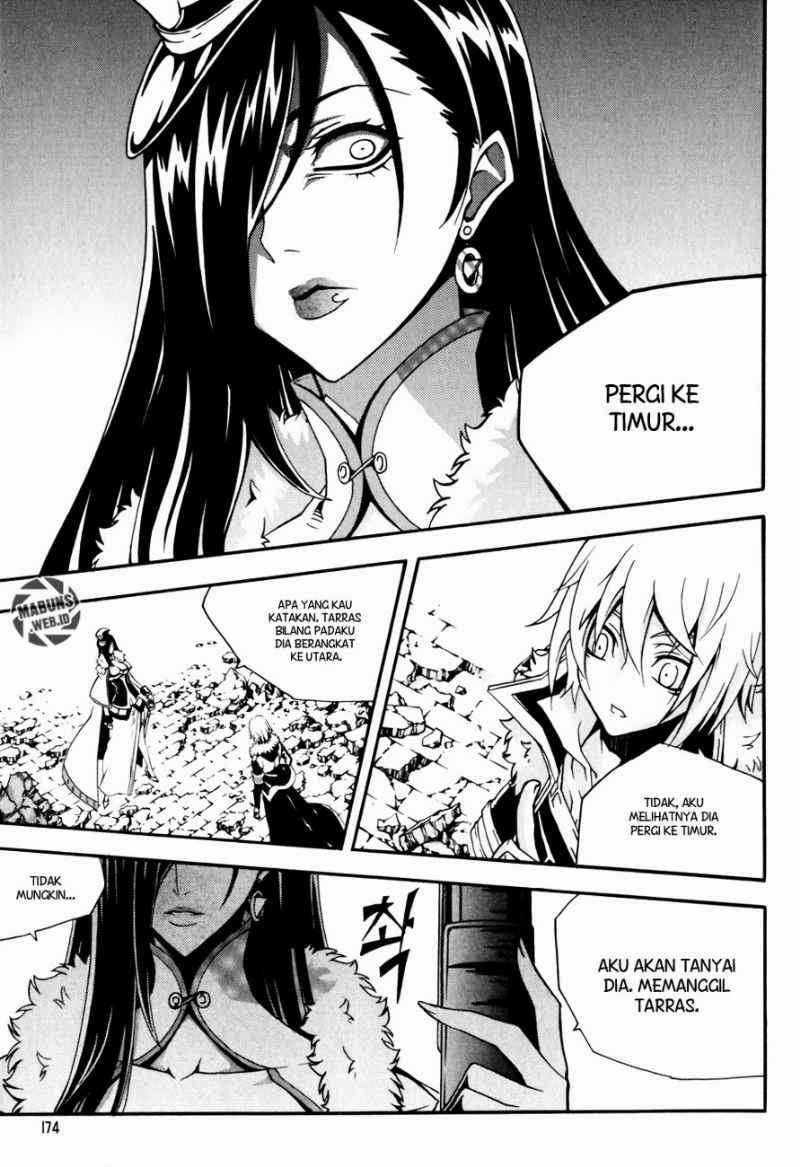 Against the Gods Chapter 433 - halaman 14