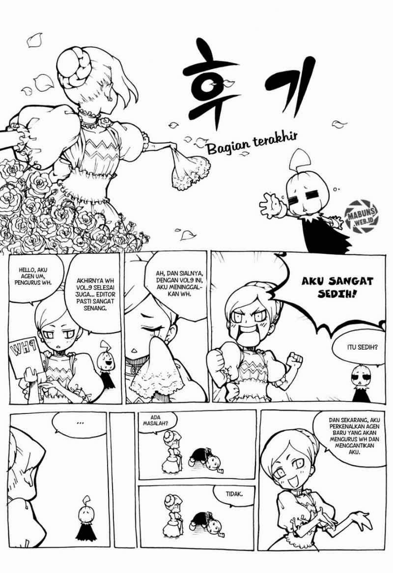 Against the Gods Chapter 433 - halaman 24