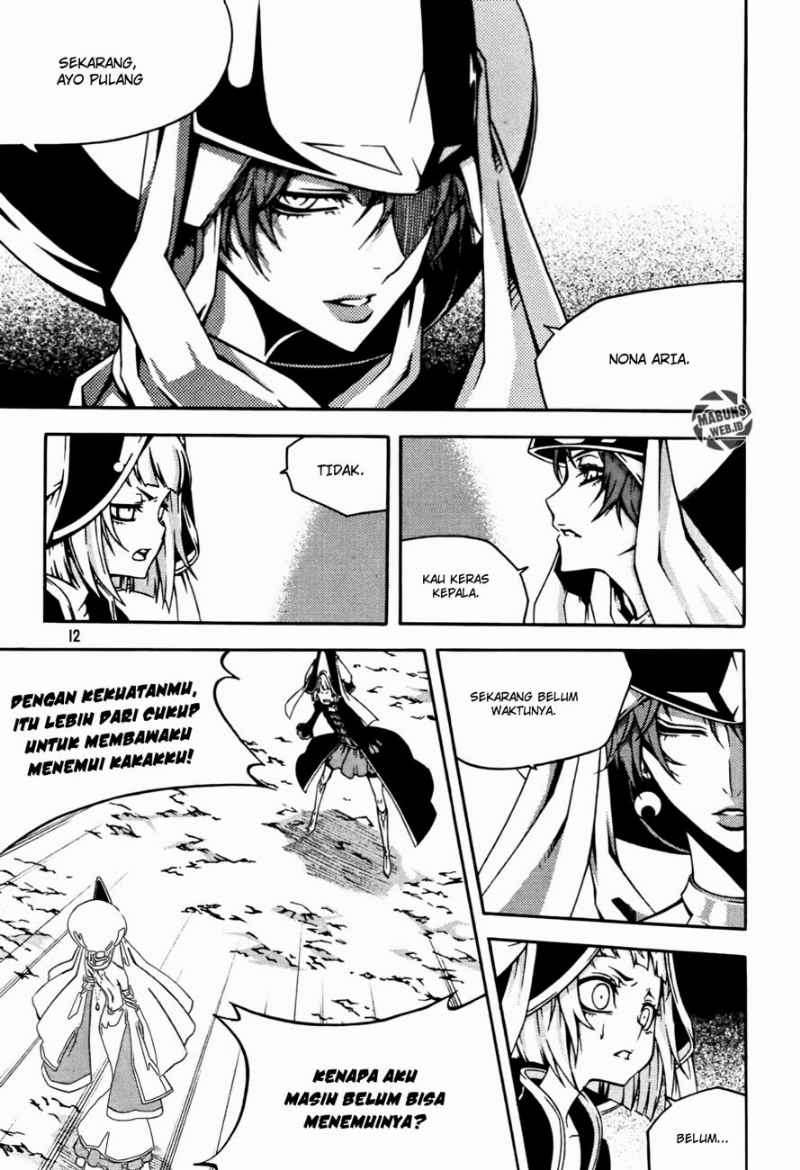 Against the Gods Chapter 434 - halaman 13