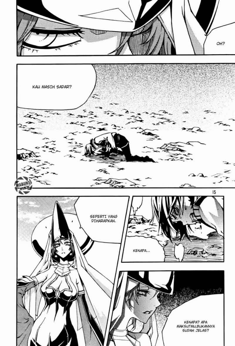 Against the Gods Chapter 434 - halaman 16