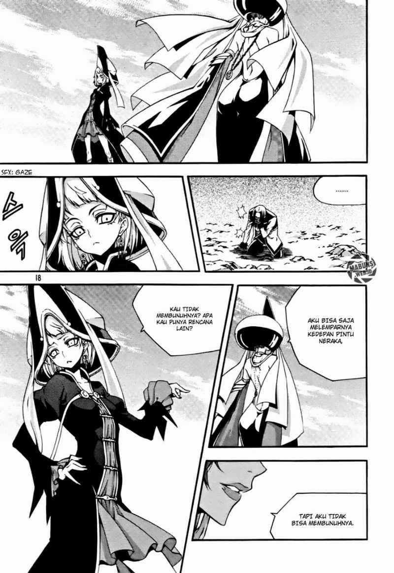 Against the Gods Chapter 434 - halaman 19
