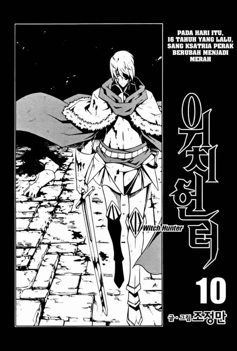 Against the Gods Chapter 434 - halaman 4