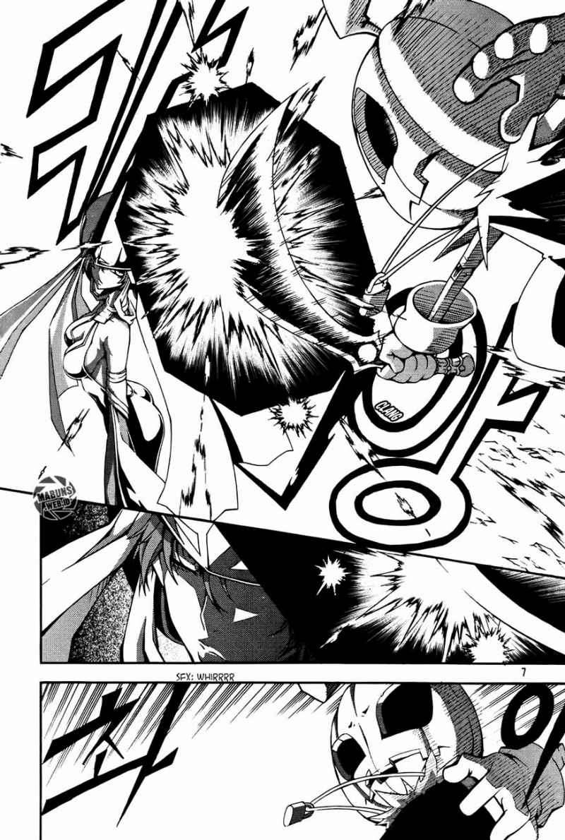 Against the Gods Chapter 434 - halaman 8