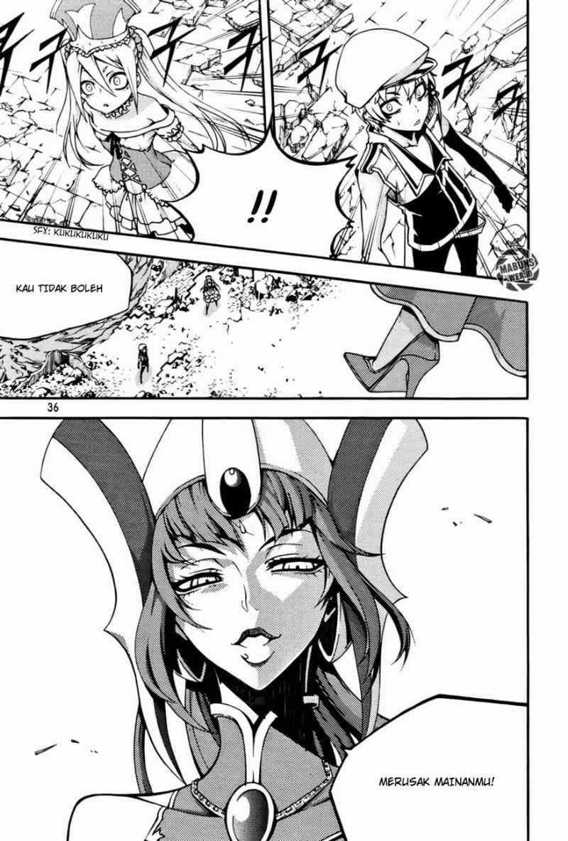 Against the Gods Chapter 435 - halaman 18