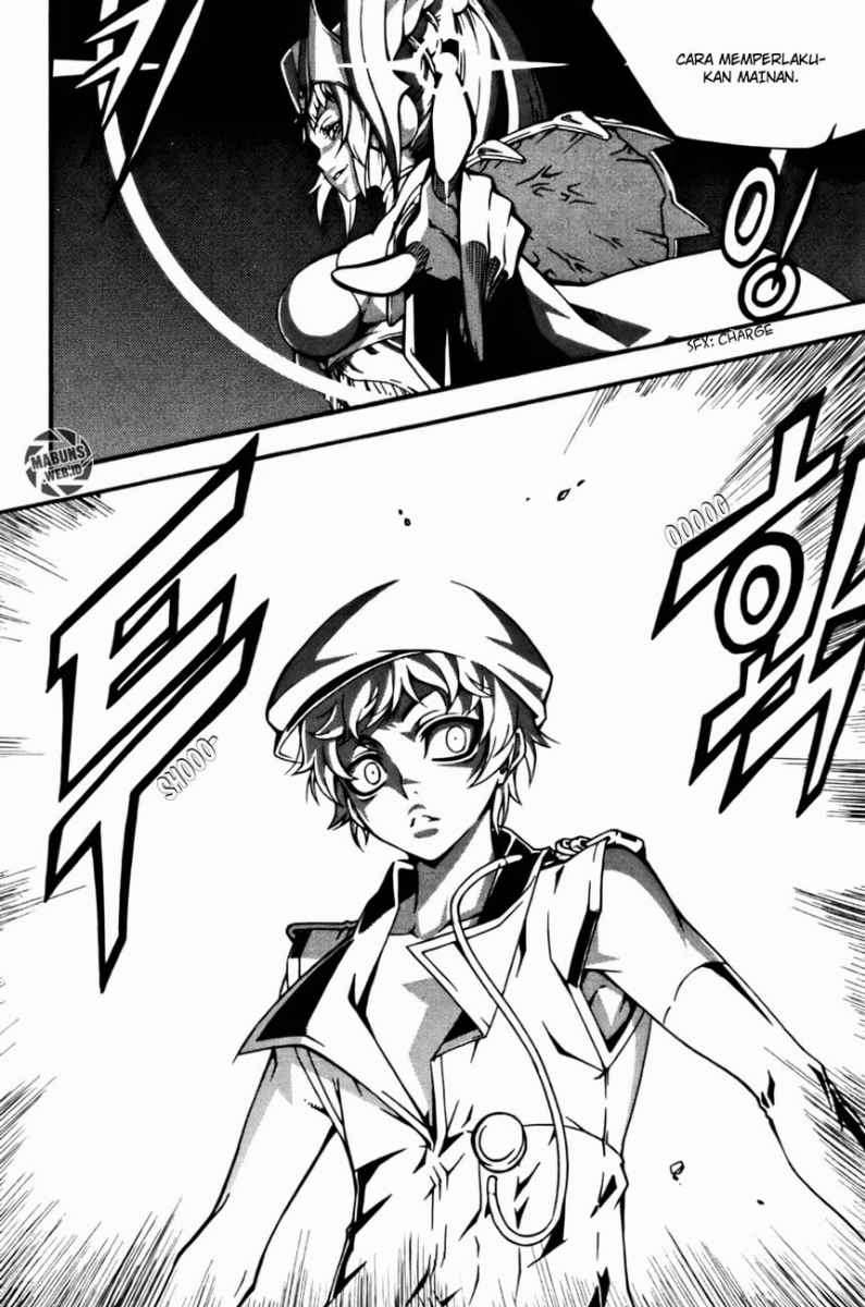 Against the Gods Chapter 435 - halaman 21