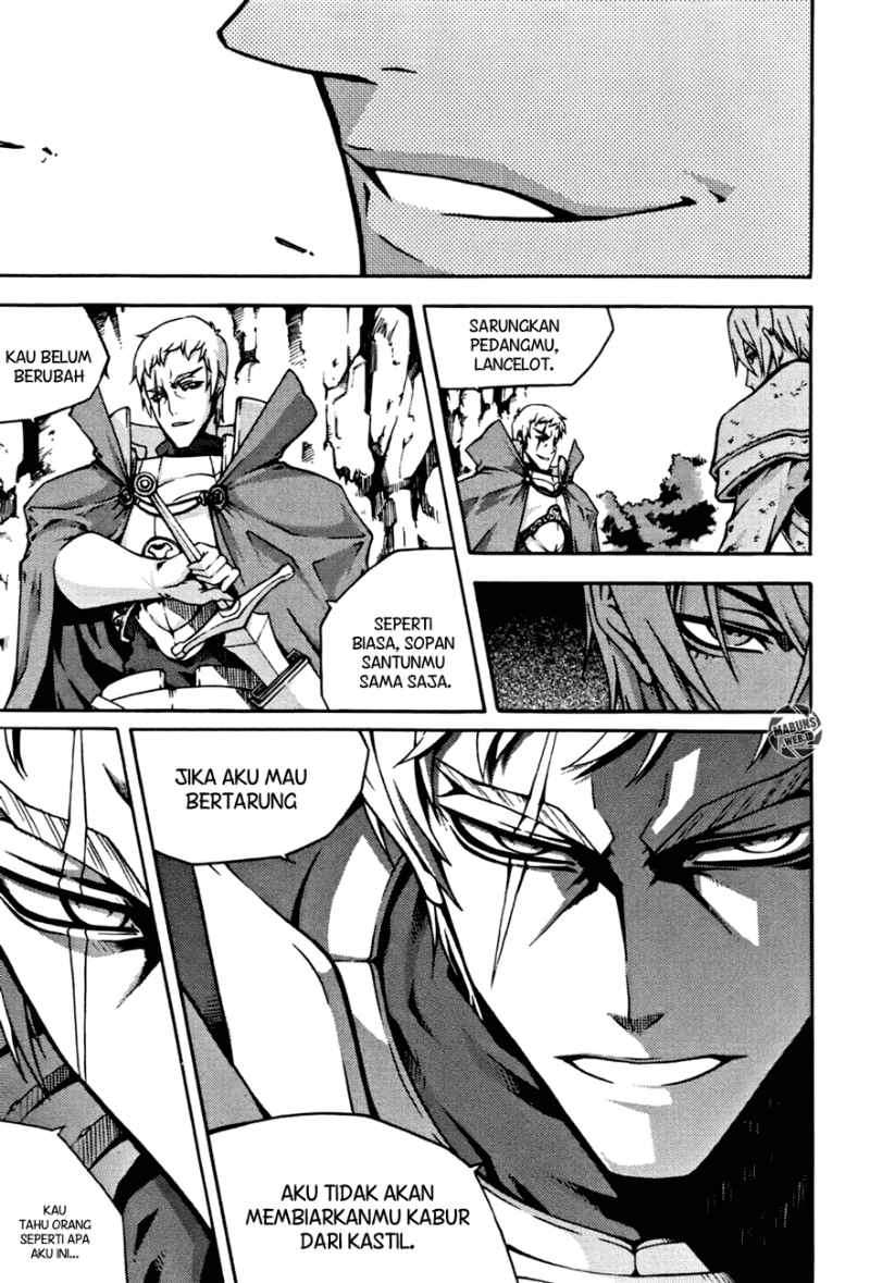 Against the Gods Chapter 436 - halaman 11