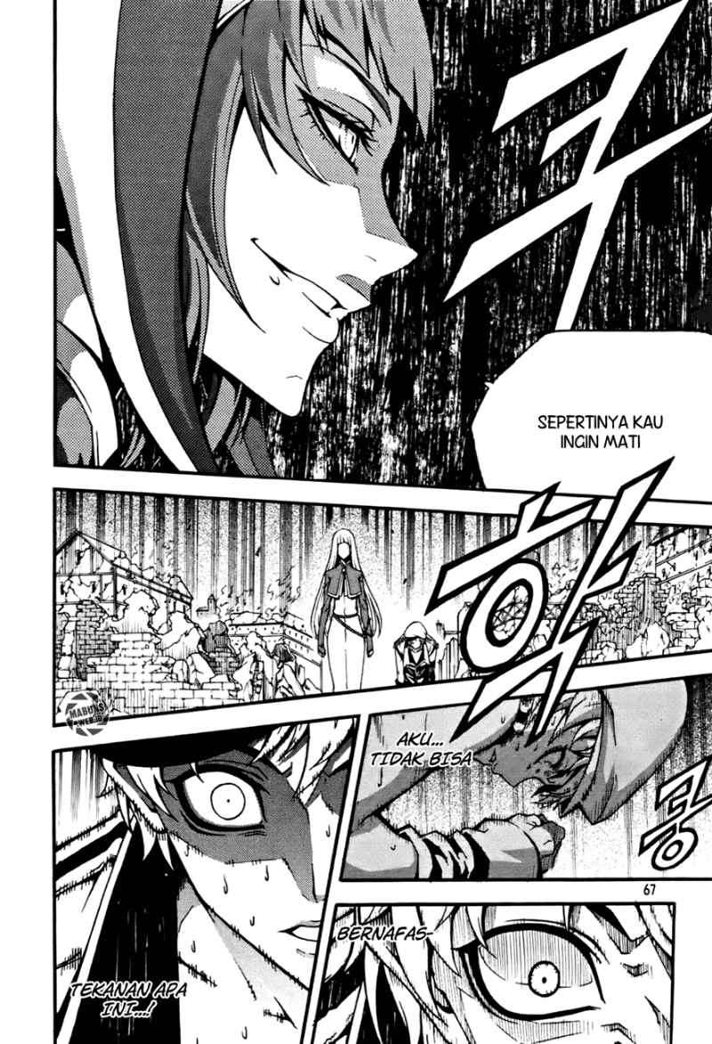 Against the Gods Chapter 436 - halaman 23